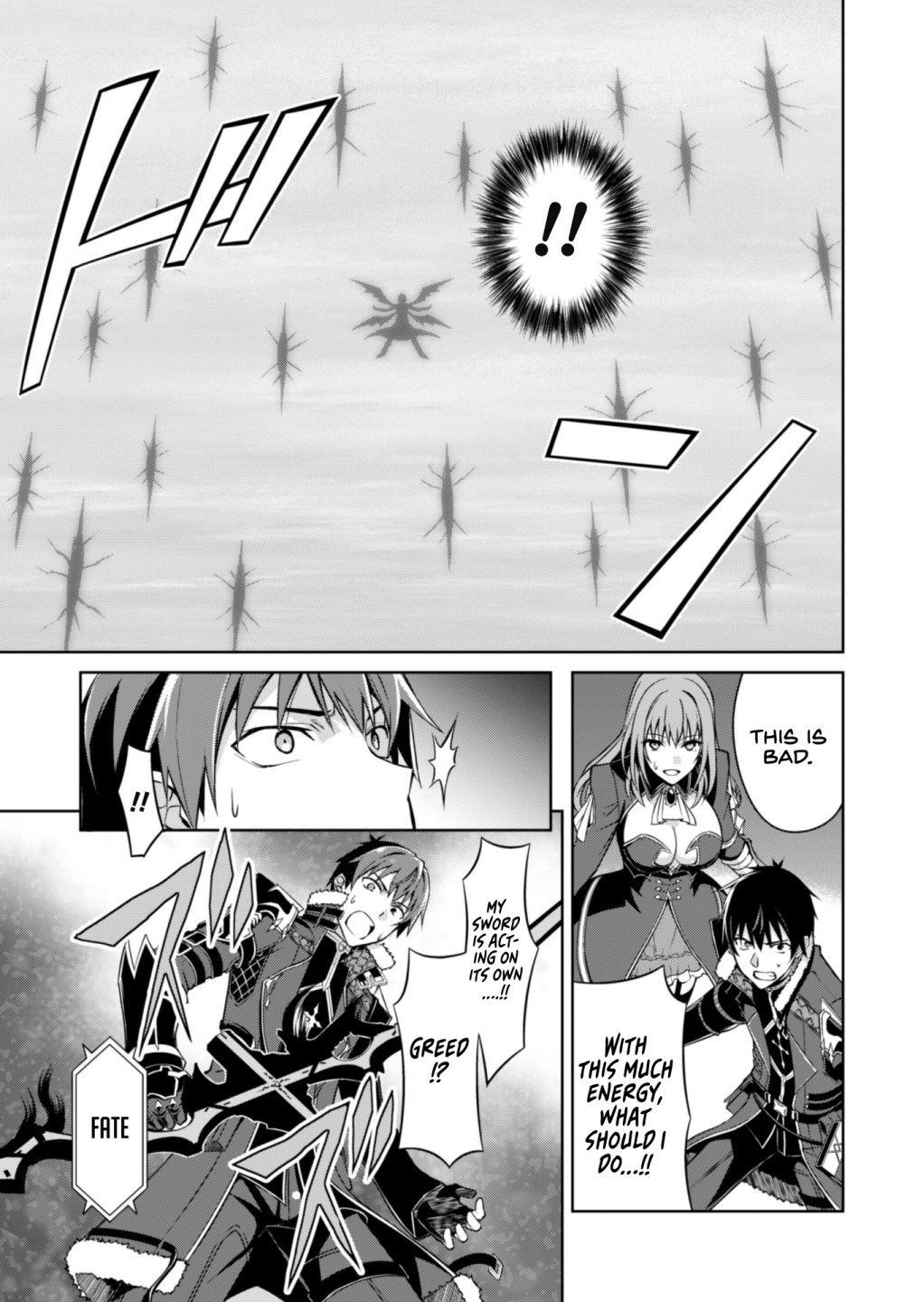 Berserk of Gluttony Chapter 36 - Page 16 in English
