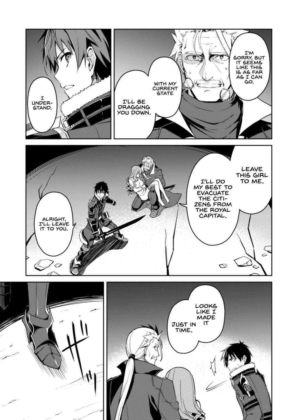 Berserk of Gluttony Chapter 36 - Page 5 in English
