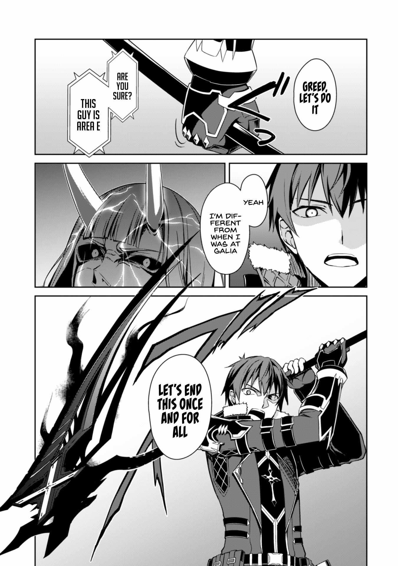 Berserk of Gluttony Chapter 37 - Page 11 in English