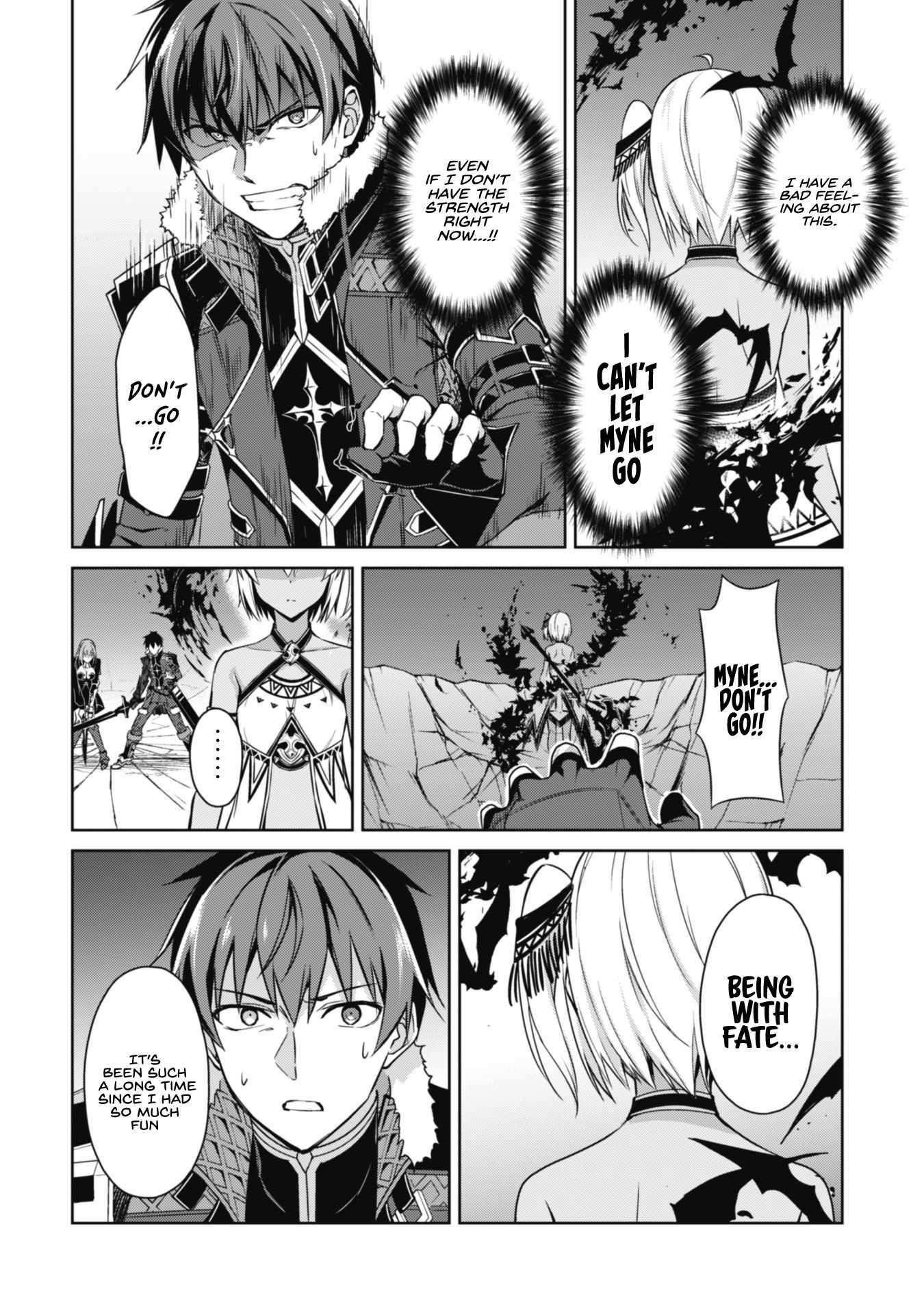 Berserk of Gluttony Chapter 37 - Page 21 in English