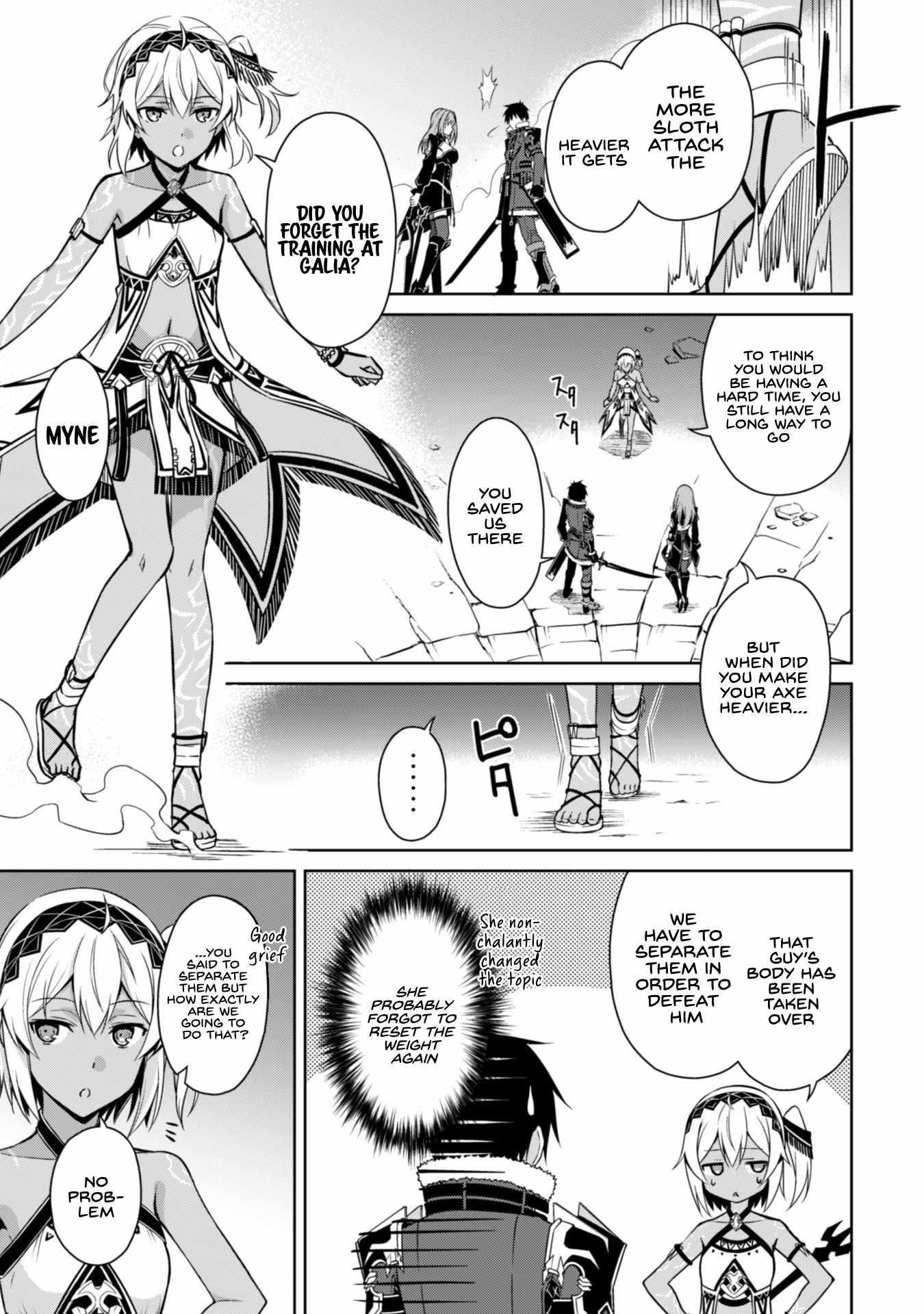 Berserk of Gluttony Chapter 37 - Page 7 in English