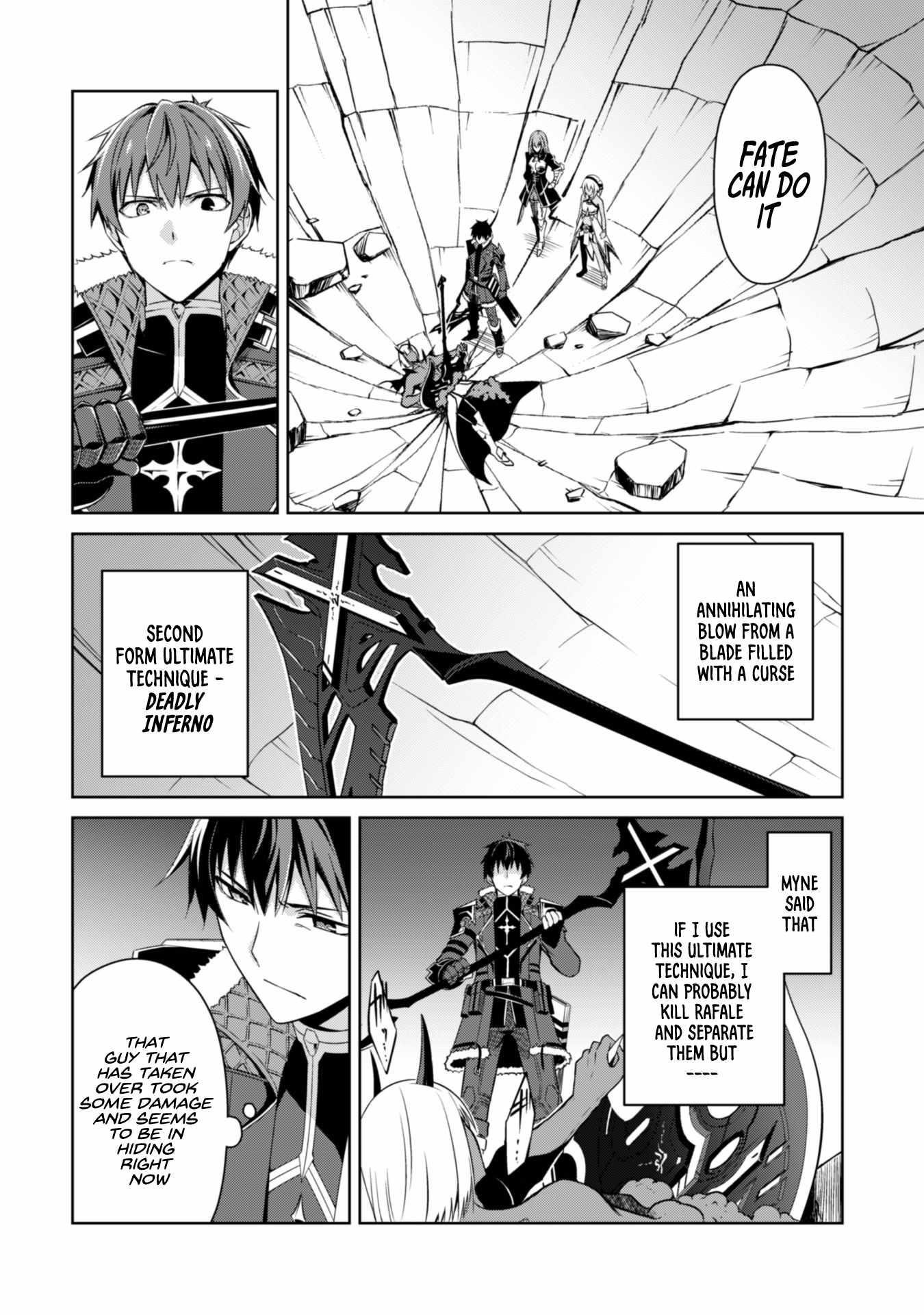 Berserk of Gluttony Chapter 37 - Page 8 in English