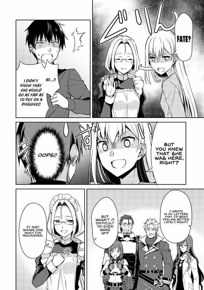 Berserk of Gluttony Chapter 39 - Page 14 in English