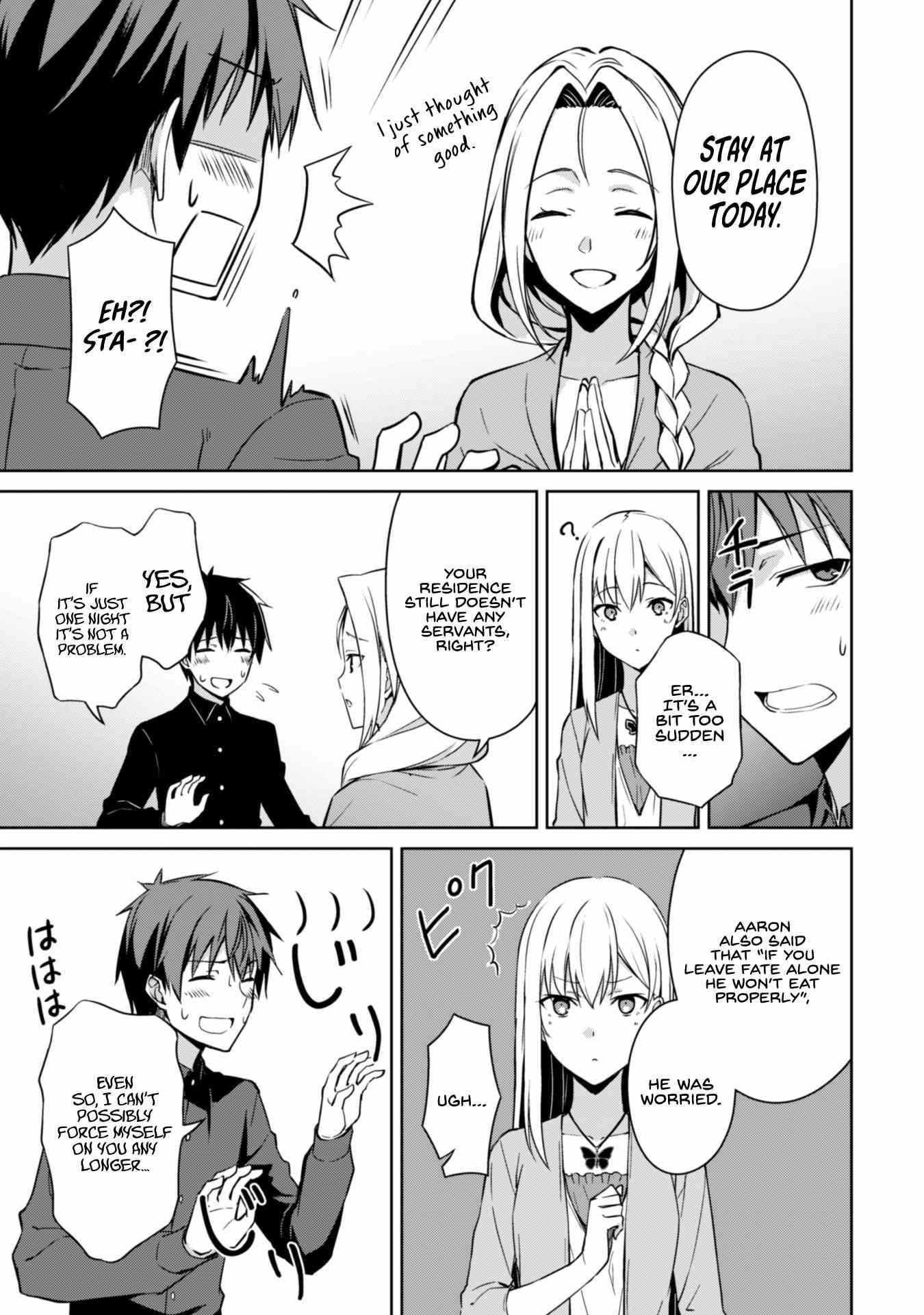 Berserk of Gluttony Chapter 39 - Page 23 in English