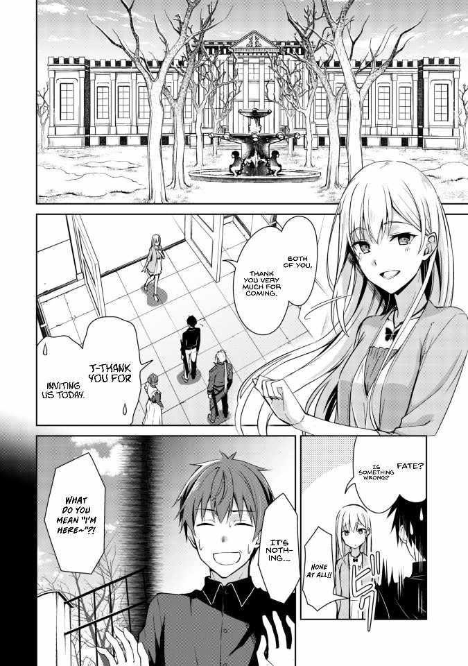 Berserk of Gluttony Chapter 39 - Page 4 in English