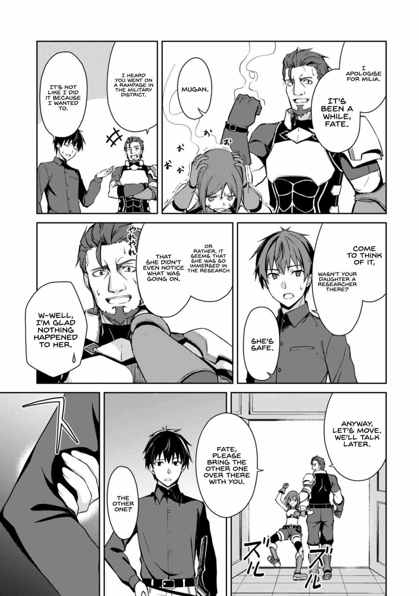 Berserk of Gluttony Chapter 39 - Page 7 in English