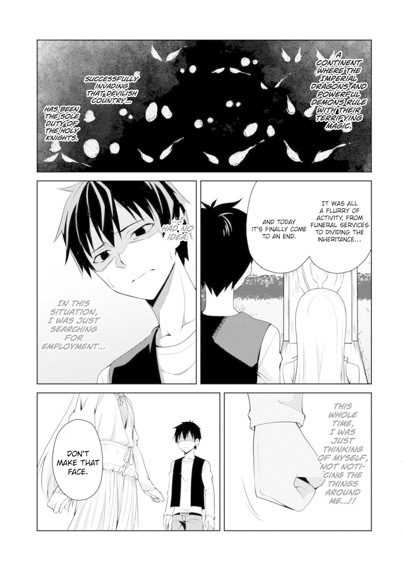 Berserk of Gluttony Chapter 4 - Page 11 in English