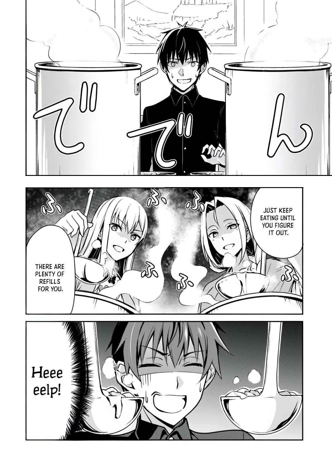Berserk of Gluttony Chapter 40 - Page 14 in English