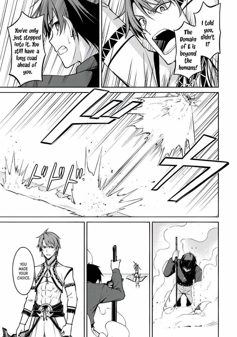 Berserk of Gluttony Chapter 41 - Page 10 in English