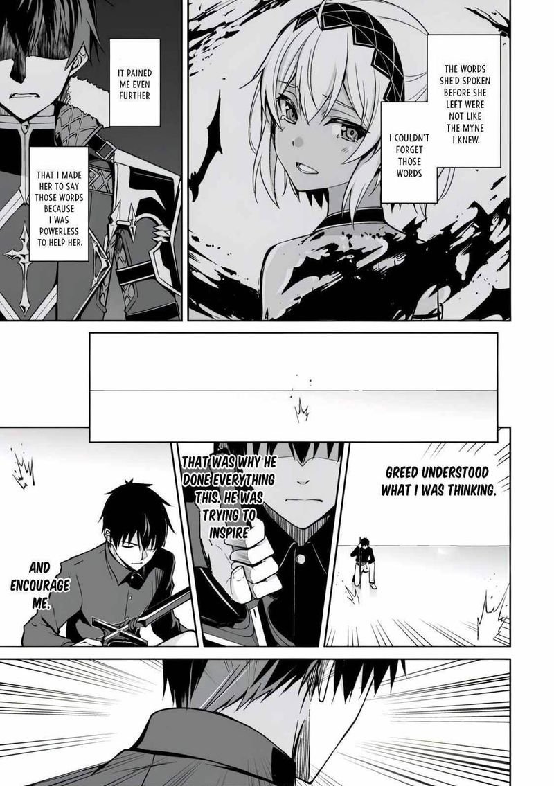 Berserk of Gluttony Chapter 41 - Page 12 in English