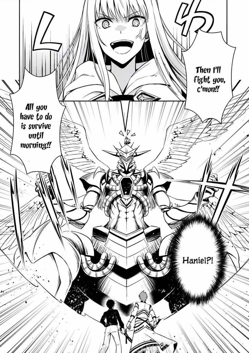 Berserk of Gluttony Chapter 41 - Page 19 in English