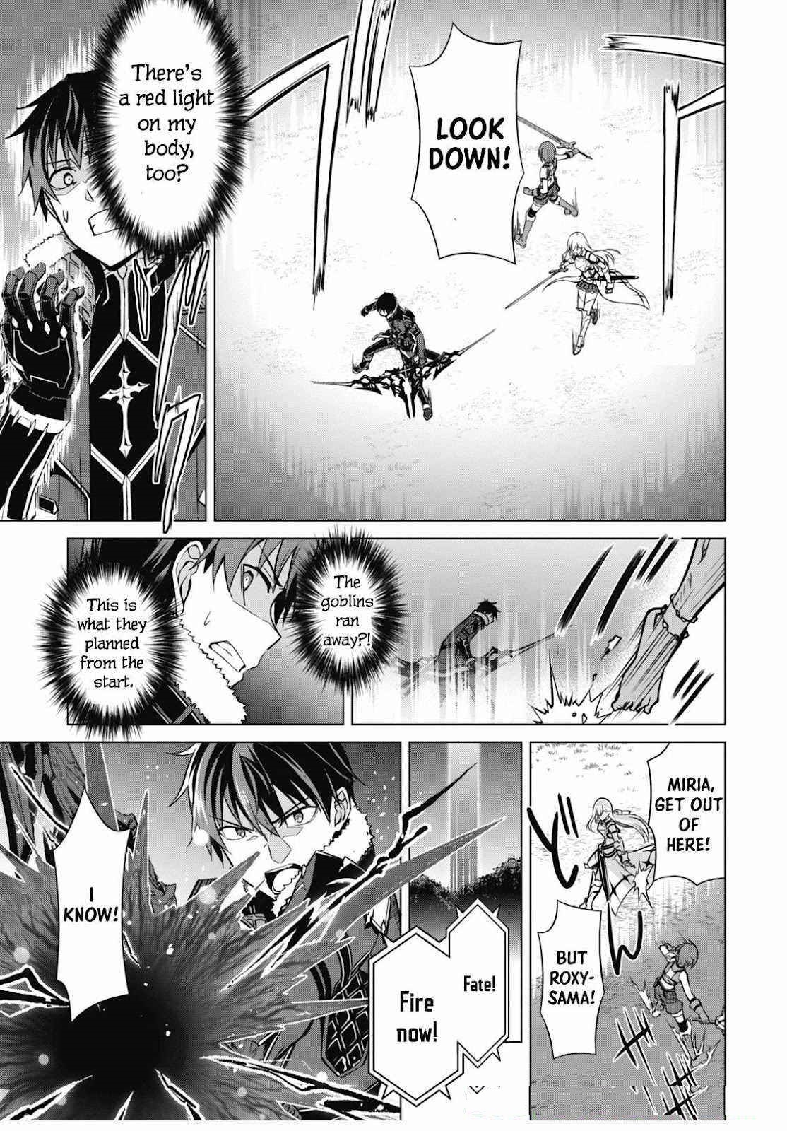Berserk of Gluttony Chapter 42 - Page 17 in English
