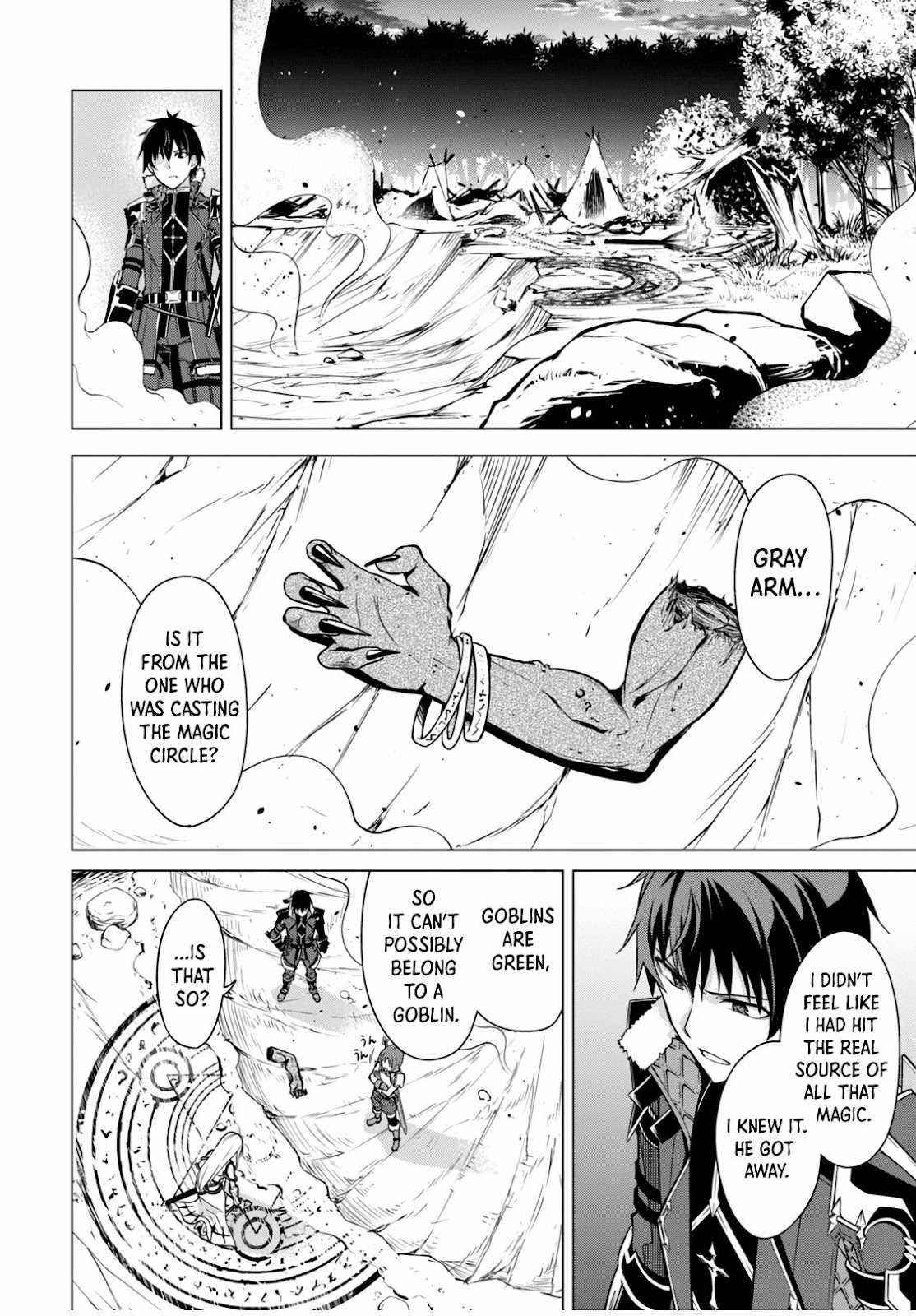 Berserk of Gluttony Chapter 42 - Page 20 in English