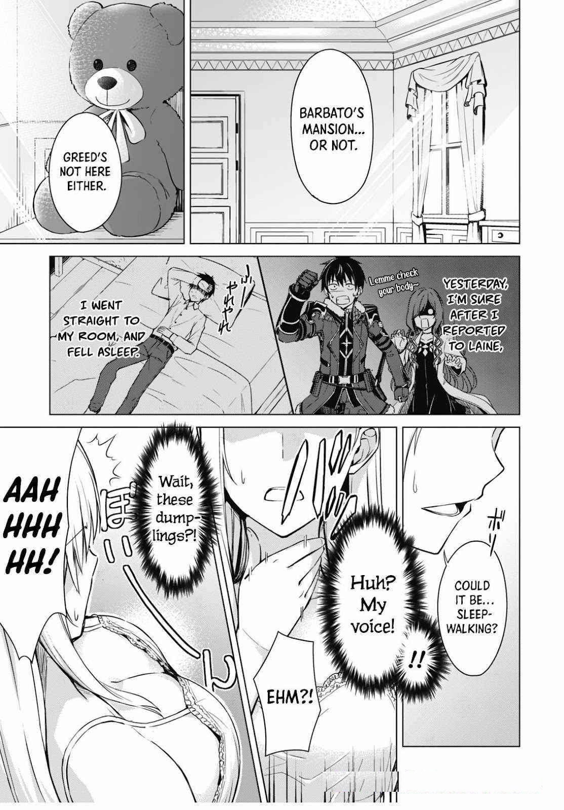 Berserk of Gluttony Chapter 42 - Page 23 in English