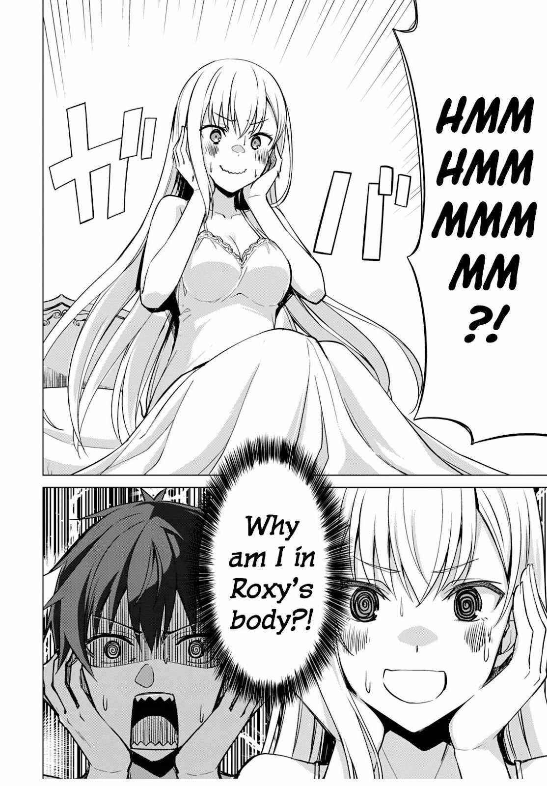 Berserk of Gluttony Chapter 42 - Page 24 in English