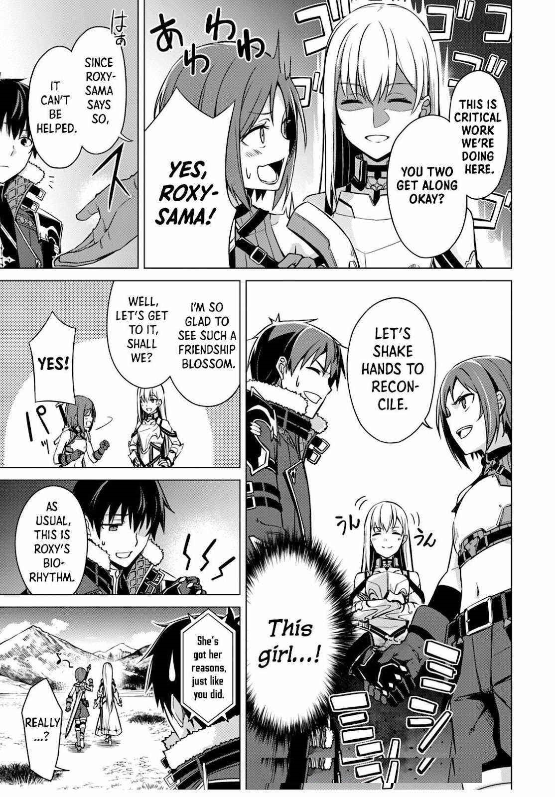 Berserk of Gluttony Chapter 42 - Page 9 in English