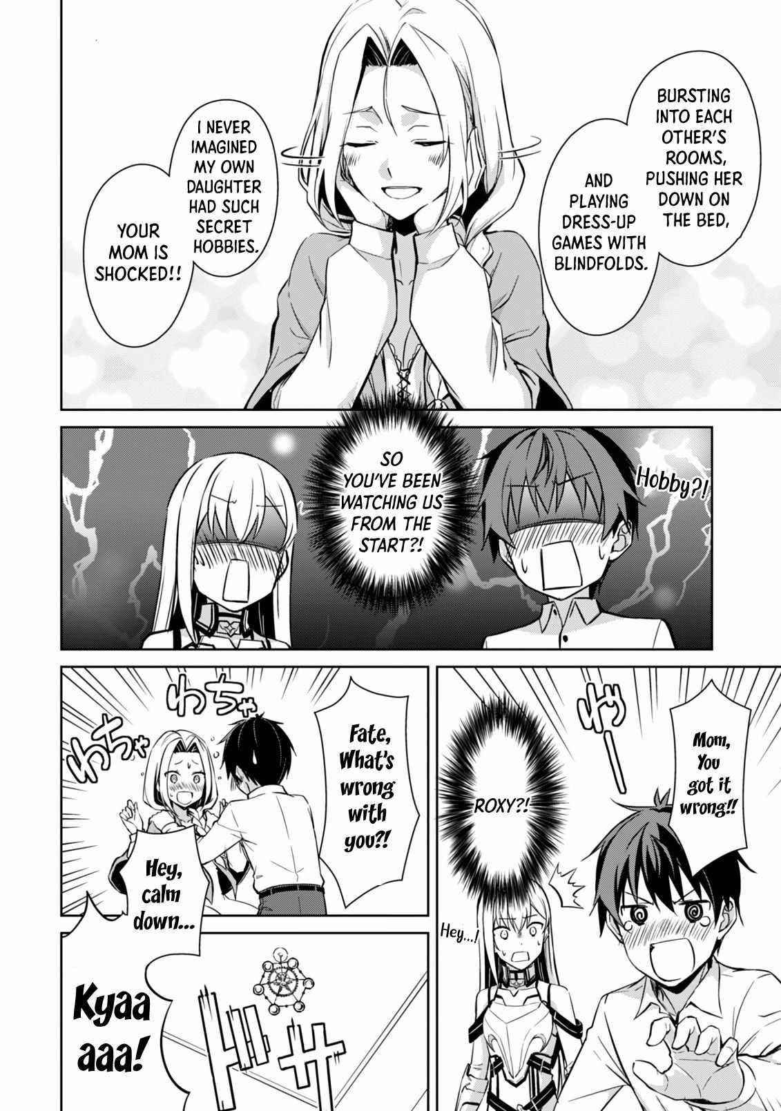 Berserk of Gluttony Chapter 43 - Page 10 in English