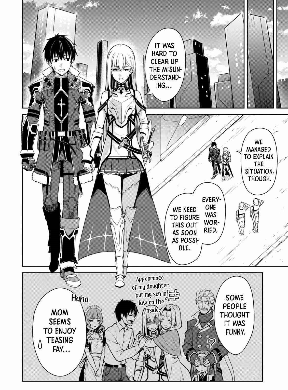 Berserk of Gluttony Chapter 43 - Page 12 in English