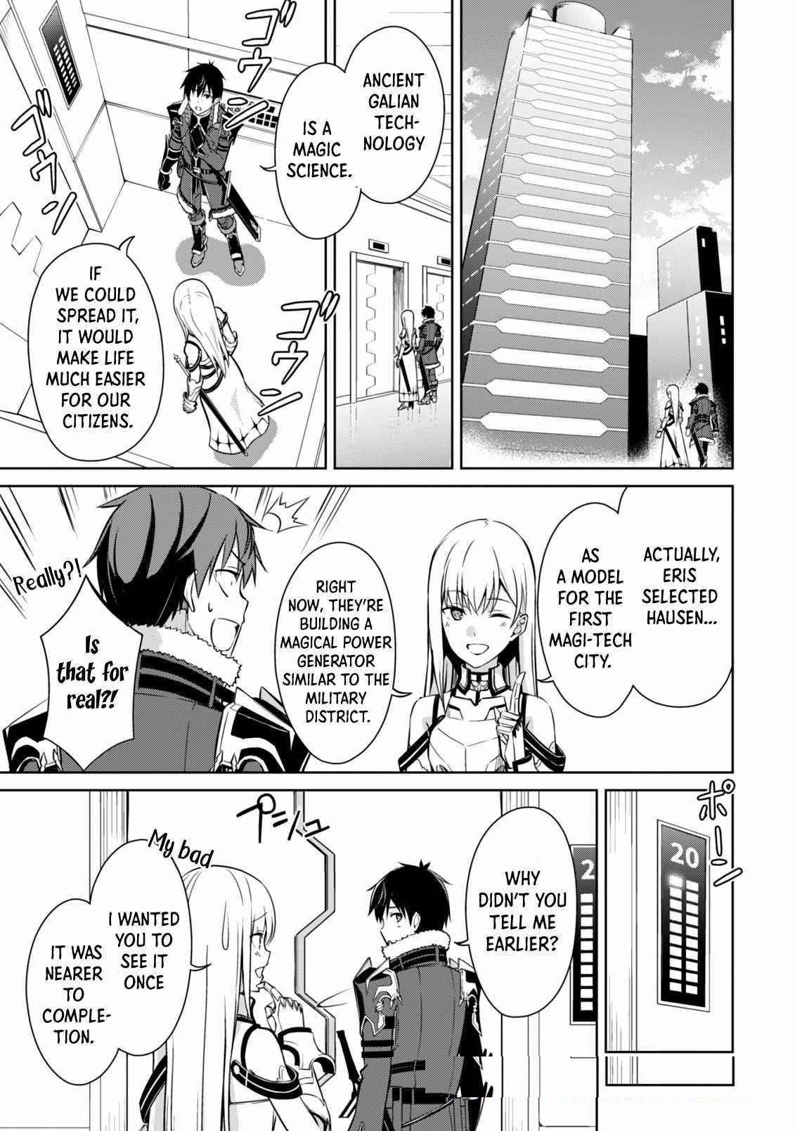 Berserk of Gluttony Chapter 43 - Page 13 in English