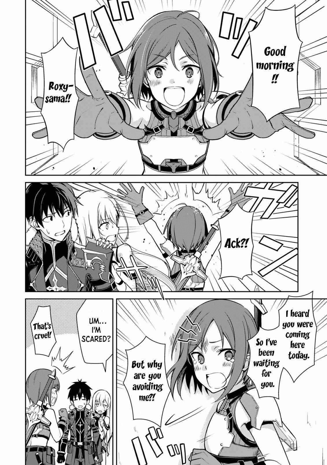 Berserk of Gluttony Chapter 43 - Page 14 in English
