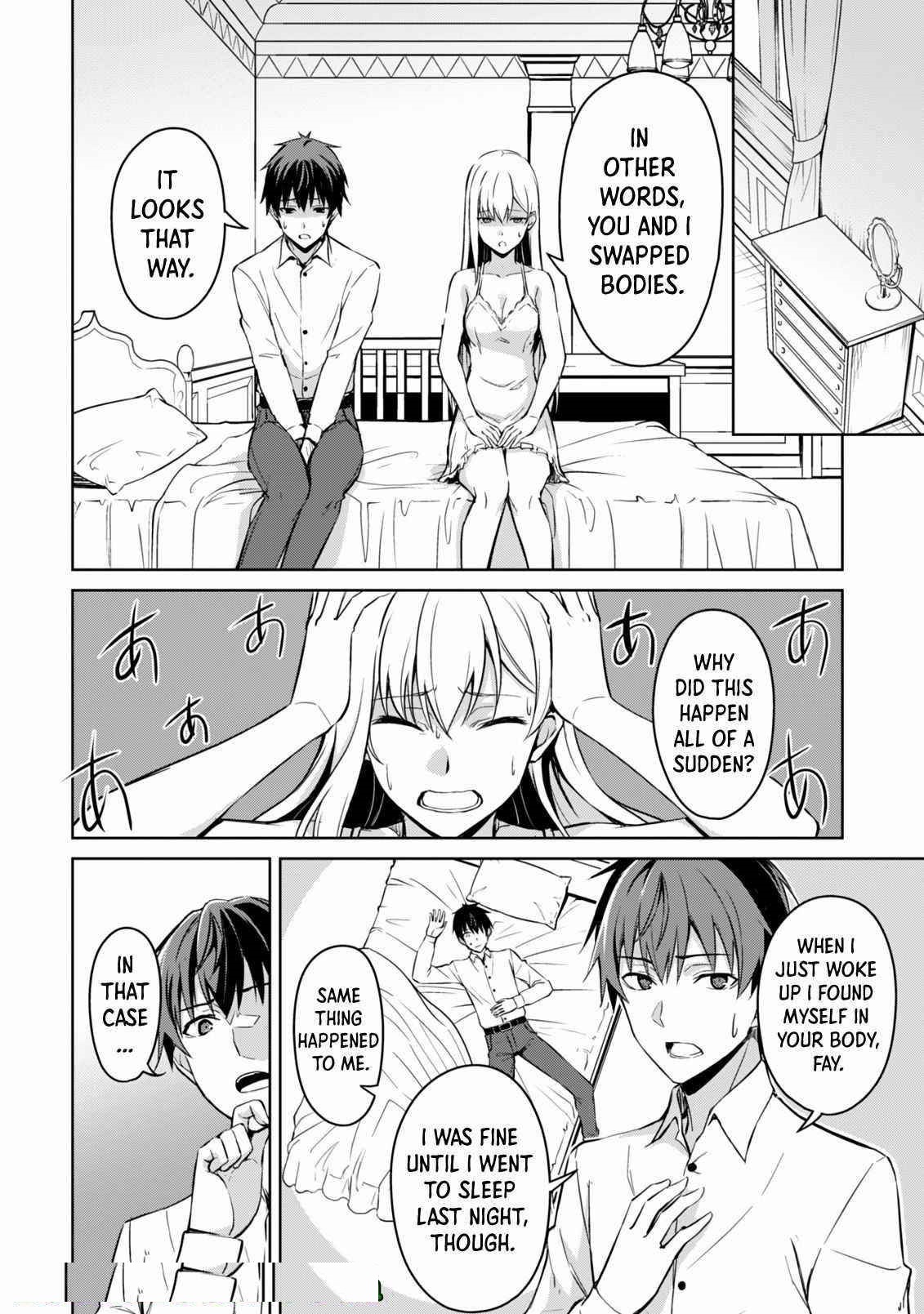 Berserk of Gluttony Chapter 43 - Page 4 in English