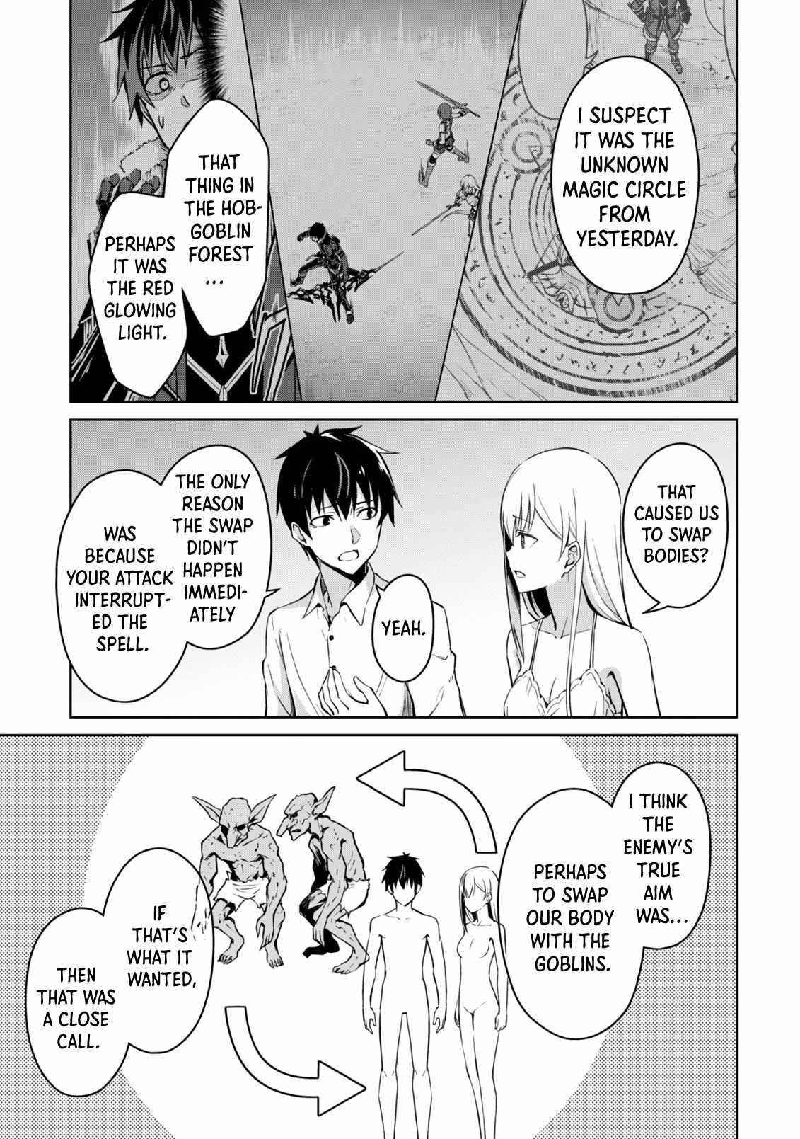 Berserk of Gluttony Chapter 43 - Page 5 in English