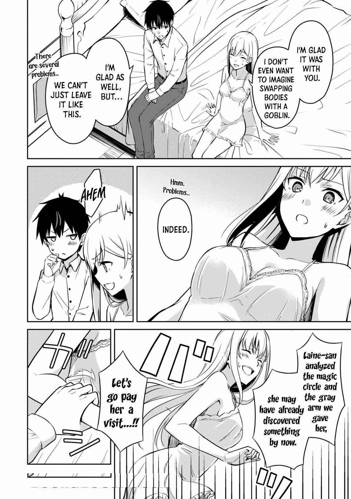 Berserk of Gluttony Chapter 43 - Page 6 in English