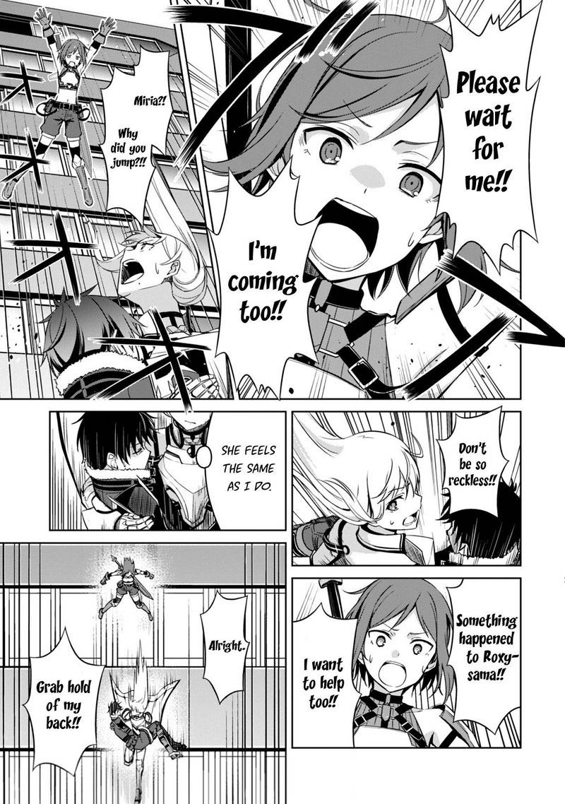Berserk of Gluttony Chapter 44 - Page 7 in English
