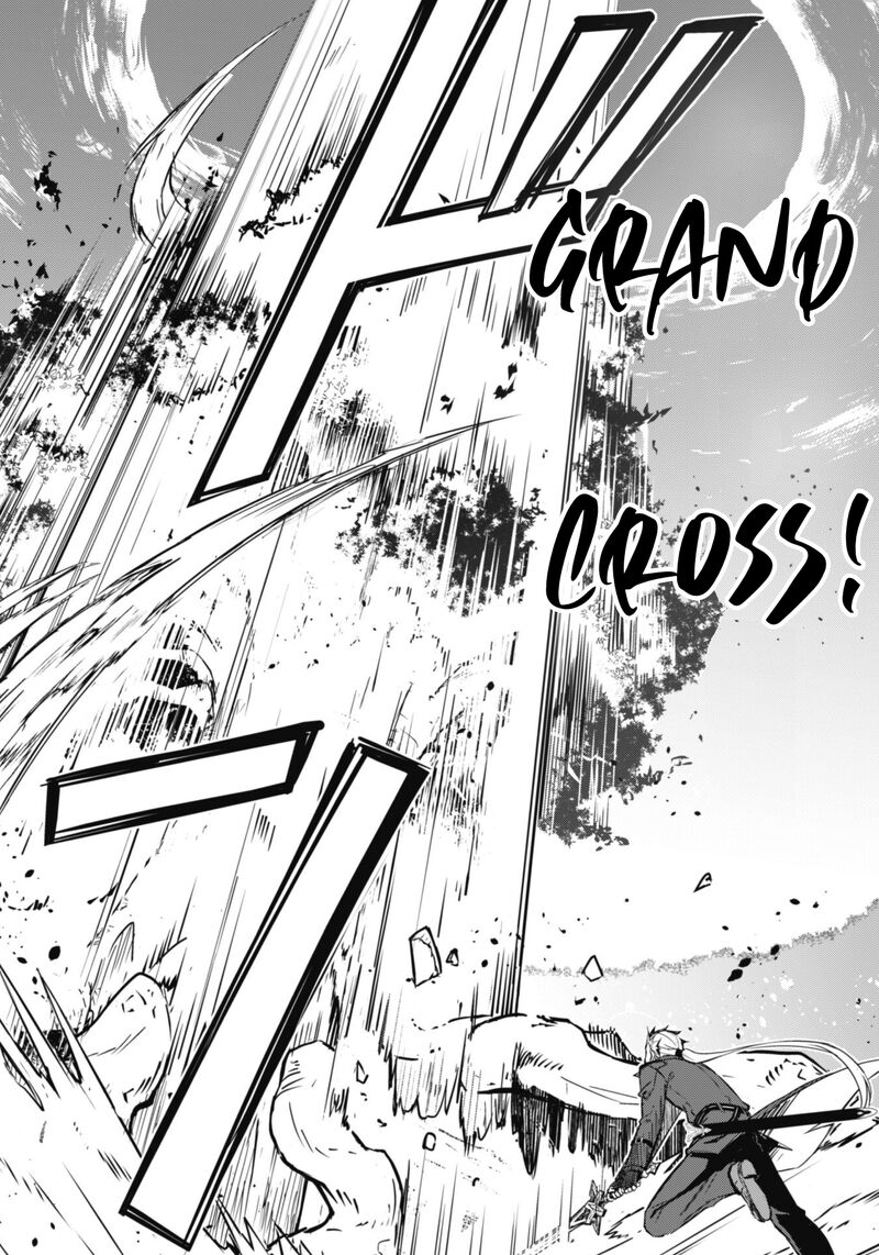 Berserk of Gluttony Chapter 45 - Page 18 in English