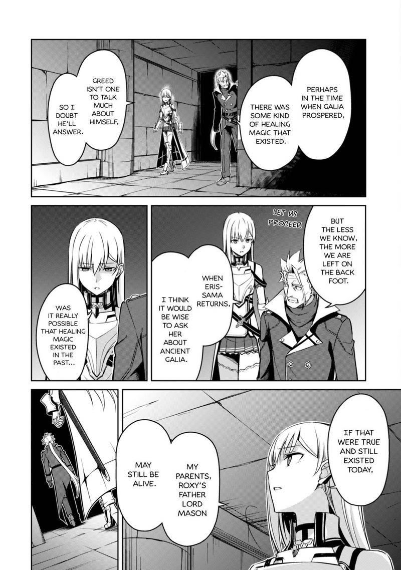 Berserk of Gluttony Chapter 46 - Page 6 in English