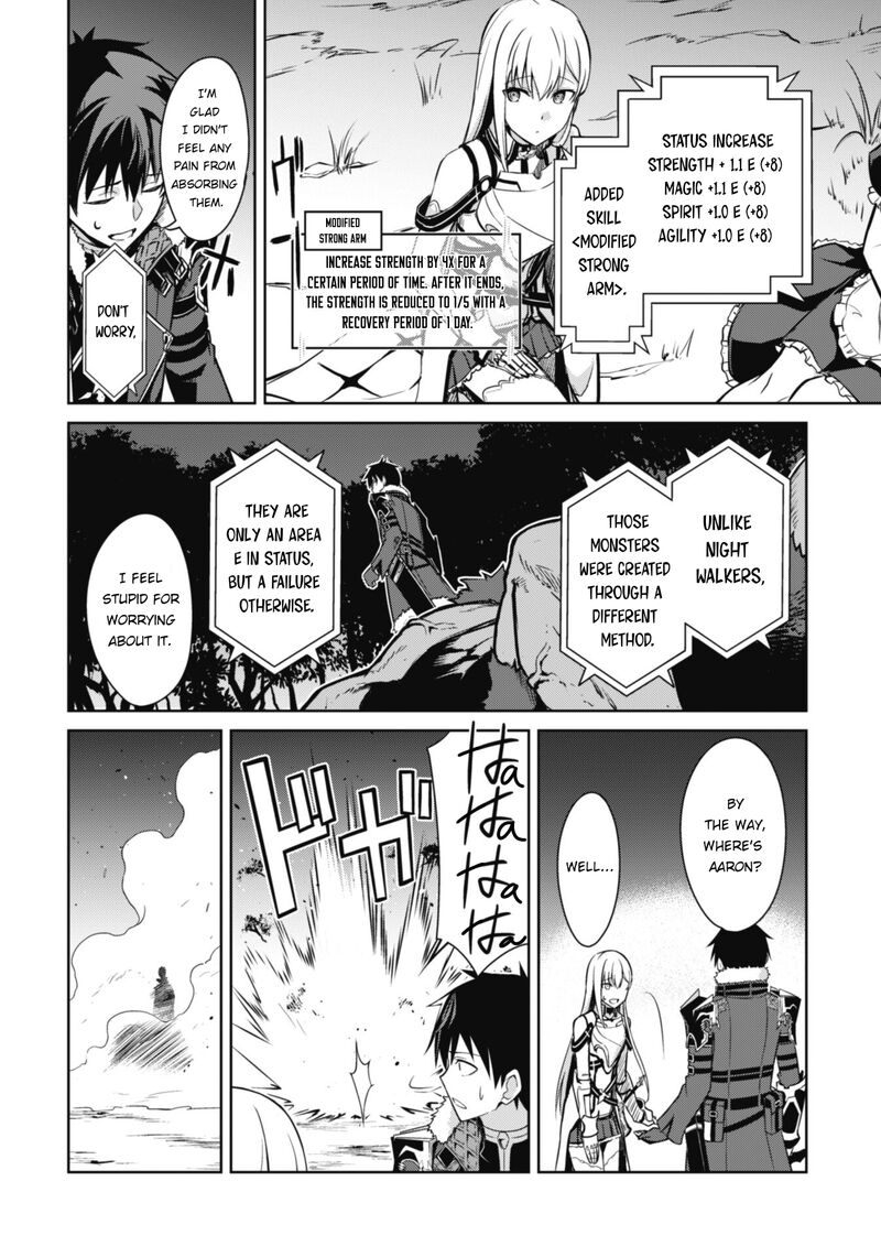 Berserk of Gluttony Chapter 47 - Page 10 in English