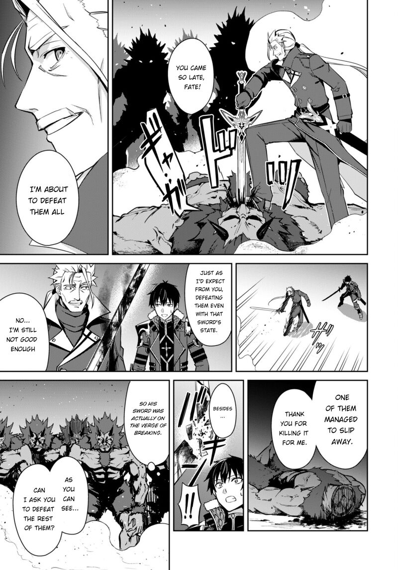 Berserk of Gluttony Chapter 47 - Page 11 in English