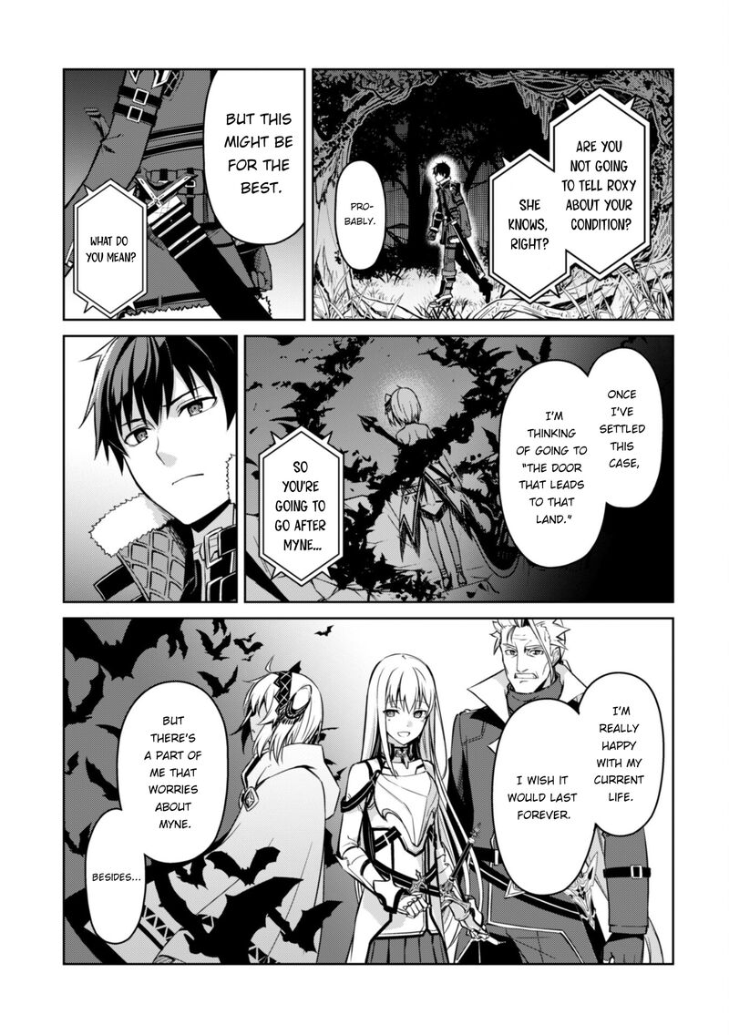 Berserk of Gluttony Chapter 47 - Page 19 in English