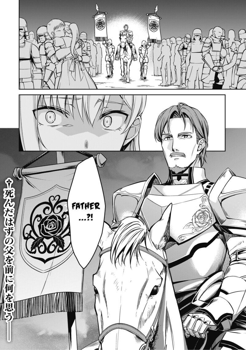 Berserk of Gluttony Chapter 47 - Page 25 in English