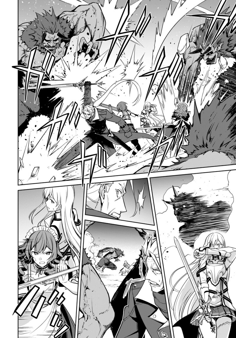 Berserk of Gluttony Chapter 47 - Page 6 in English