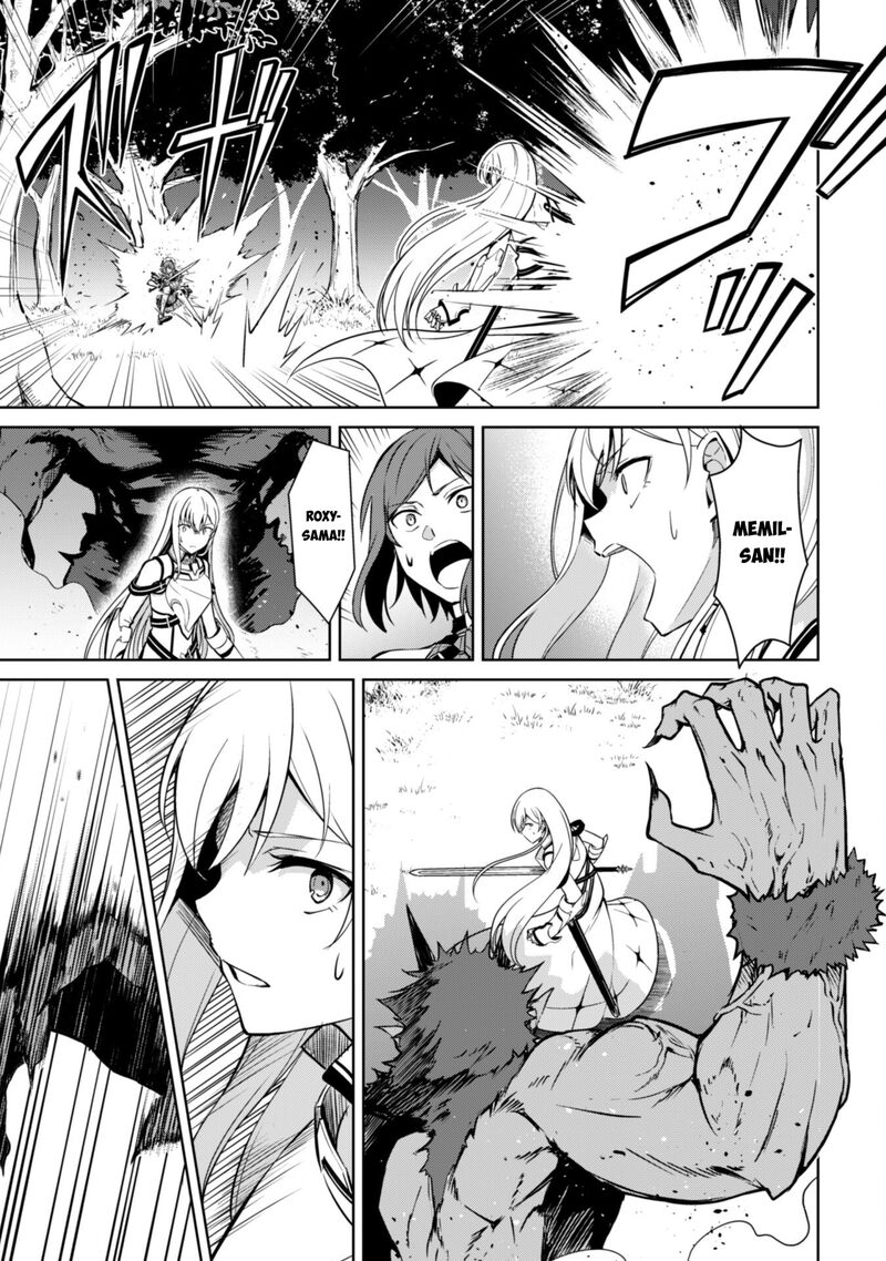 Berserk of Gluttony Chapter 47 - Page 7 in English