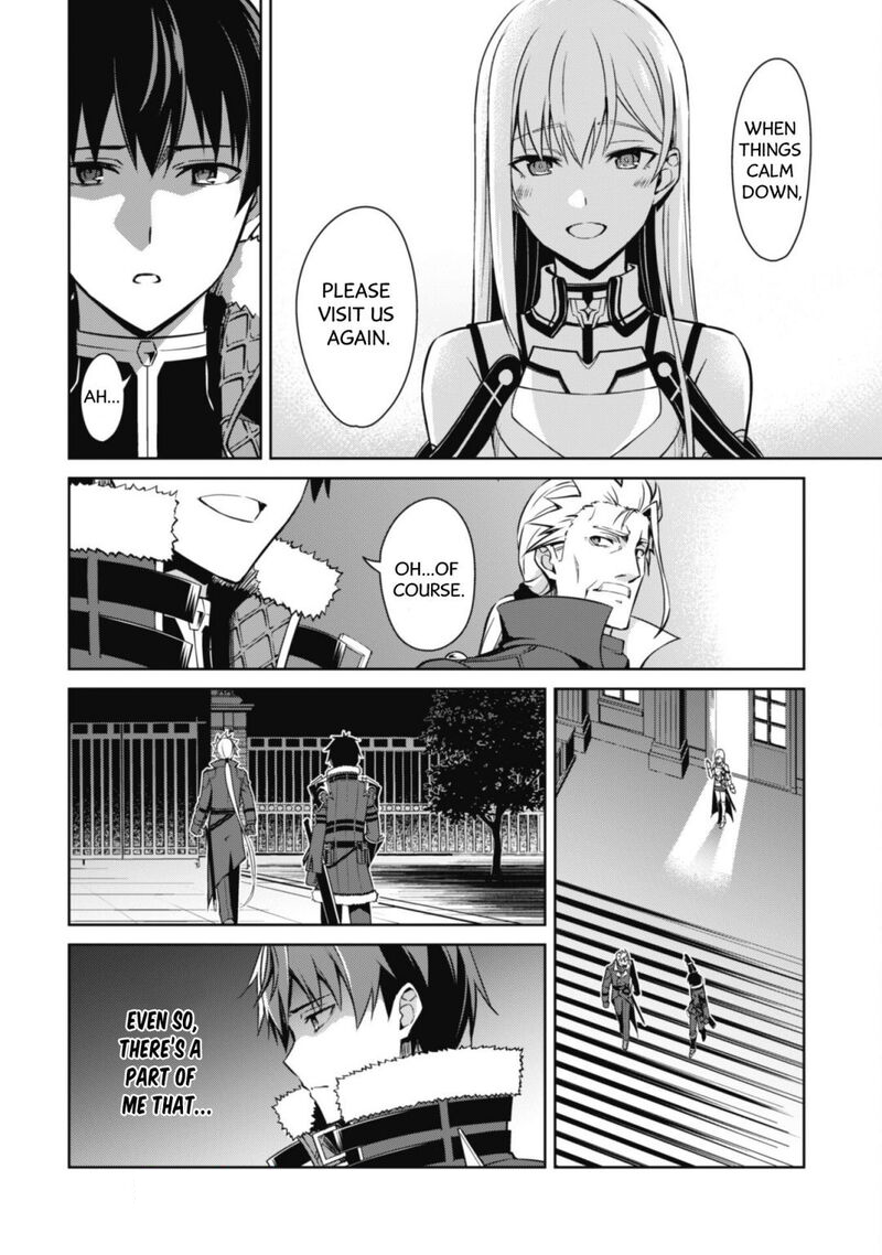 Berserk of Gluttony Chapter 48 - Page 17 in English