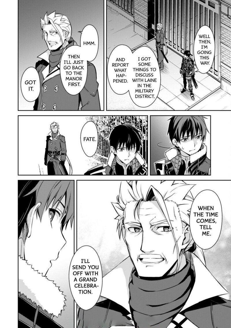 Berserk of Gluttony Chapter 48 - Page 19 in English