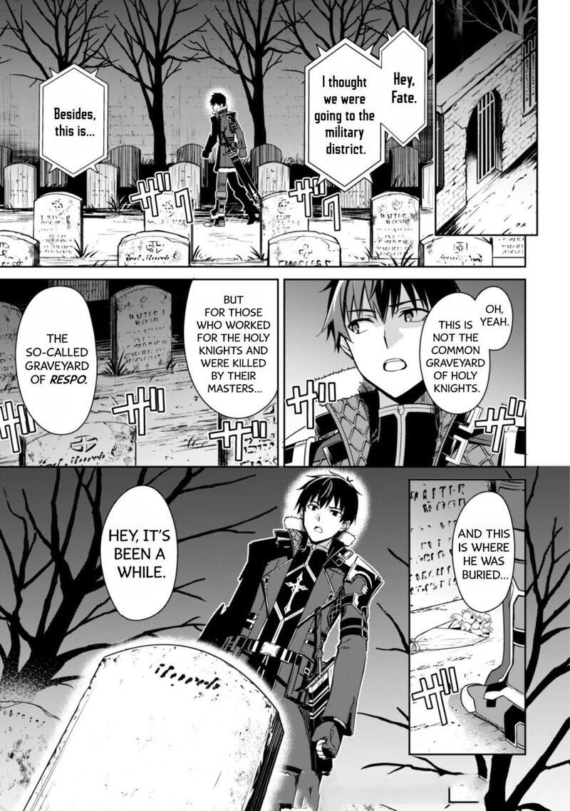 Berserk of Gluttony Chapter 48 - Page 22 in English