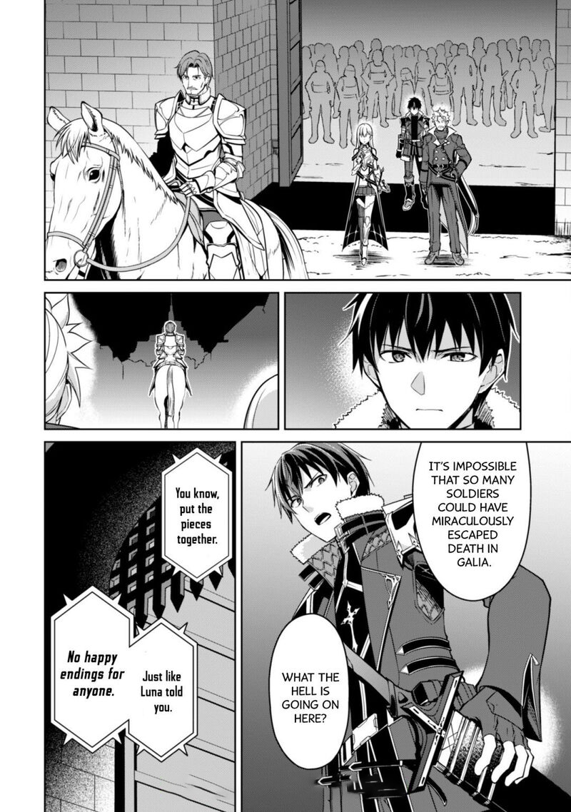 Berserk of Gluttony Chapter 48 - Page 9 in English
