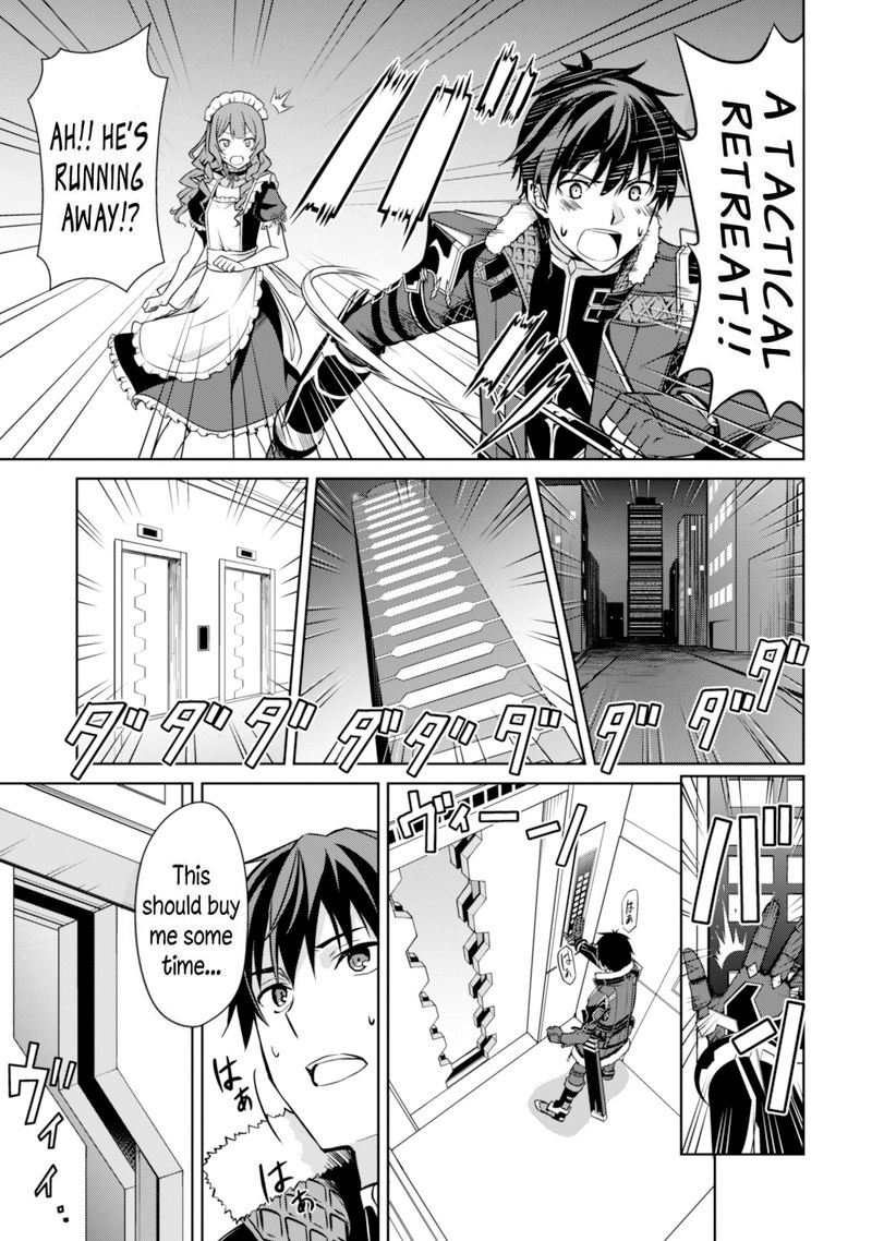 Berserk of Gluttony Chapter 49 - Page 13 in English