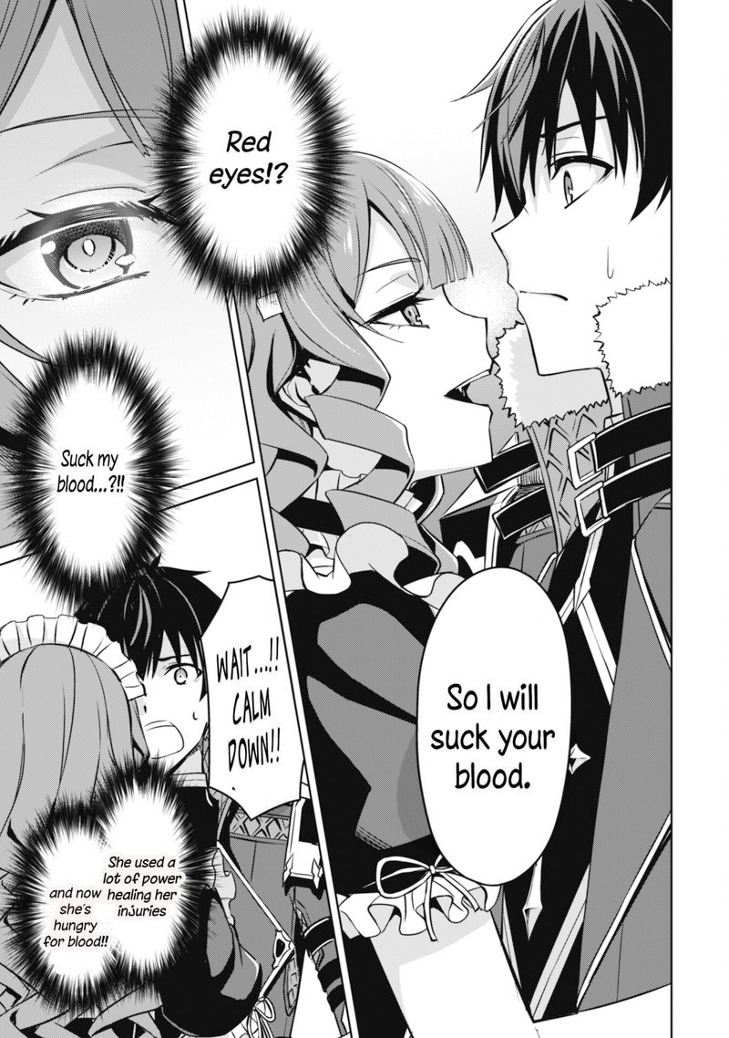 Berserk of Gluttony Chapter 49 - Page 15 in English