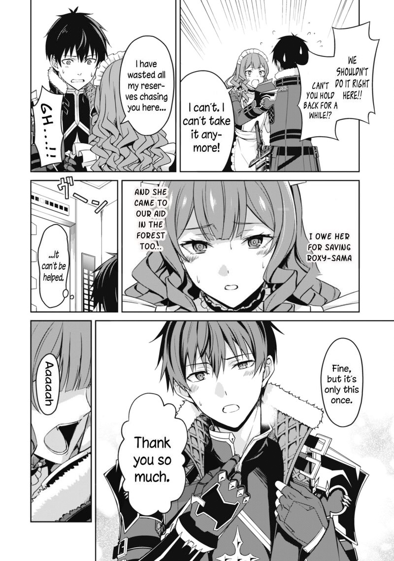 Berserk of Gluttony Chapter 49 - Page 16 in English