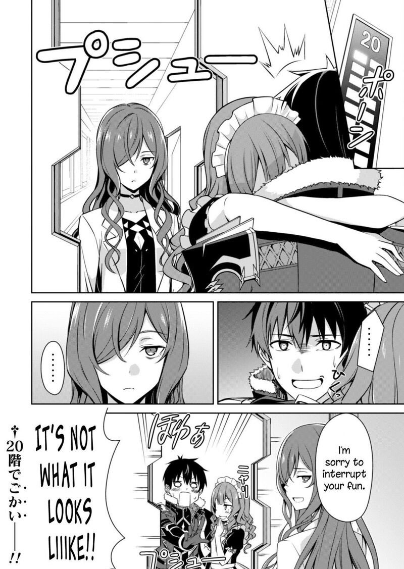 Berserk of Gluttony Chapter 49 - Page 18 in English