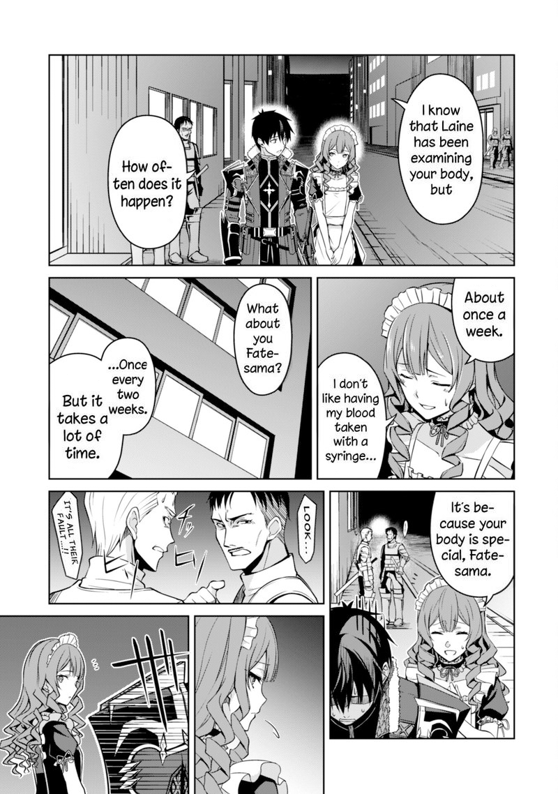 Berserk of Gluttony Chapter 49 - Page 9 in English