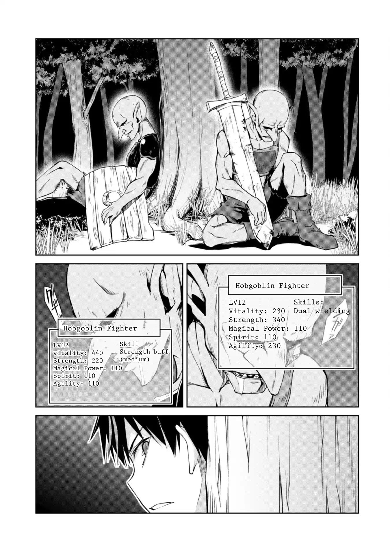 Berserk of Gluttony Chapter 5 - Page 11 in English