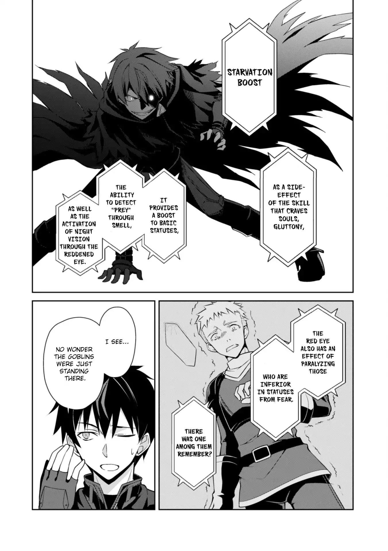 Berserk of Gluttony Chapter 5 - Page 6 in English
