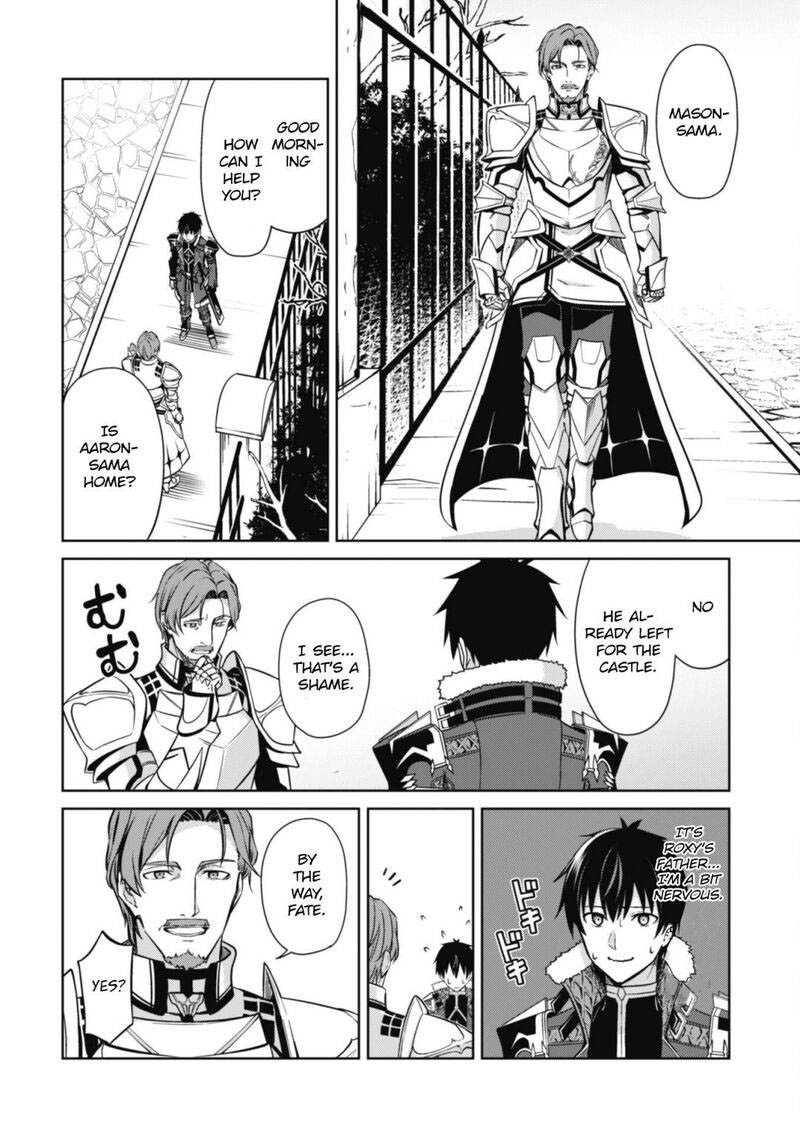 Berserk of Gluttony Chapter 50 - Page 18 in English