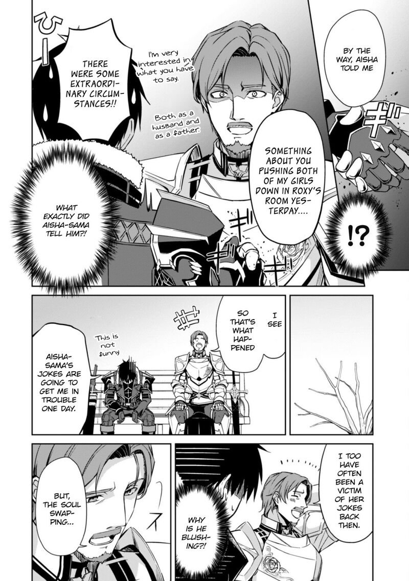 Berserk of Gluttony Chapter 50 - Page 24 in English