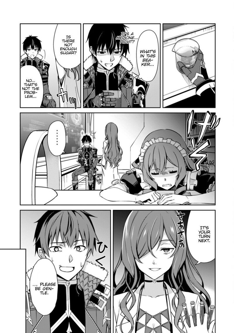 Berserk of Gluttony Chapter 50 - Page 3 in English